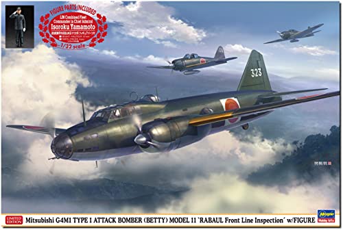 Hasegawa 2435 1/72 Mitsubishi G4M1 Type 1, Model 11 Modellbausatz, Mehrfarbig, 280x348 Millimeter von ハセガワ