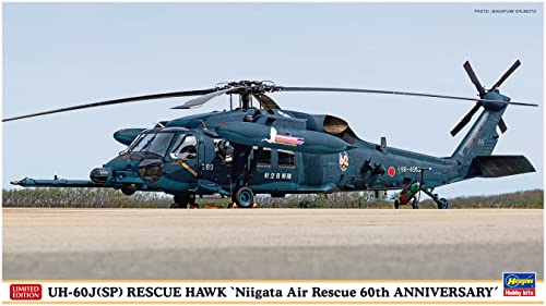 1/72 UH-60 Rescue Hawk, Niigata Air Rescue von Hasegawa