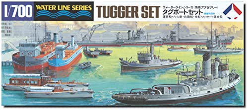 Hasegawa 31509 - Tugger Set, Goldfarben, Grau, Mittel von Hasegawa