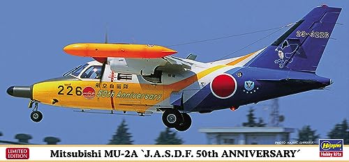 Hasegawa - 1/72 Mitsubishi MU-2A, JASDF 50th Anniversary - Plastikmodellbausatz von Hasegawa
