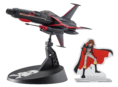 1/72 Space Wolf SW-190, Herlock Custom von ハセガワ