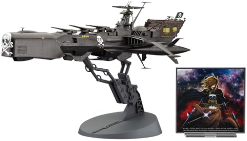 Hasegawa 664815-1/1500 Space Pirate Captain Harlock, Dimension Voyage, Arcadia III - Maßstab 1:1500 Hasegawa 664815-1/1500 Space Pirate Captain Harlock, Dimension Voyage, Arcadia III - Maßstab 1:1500 von Hasegawa