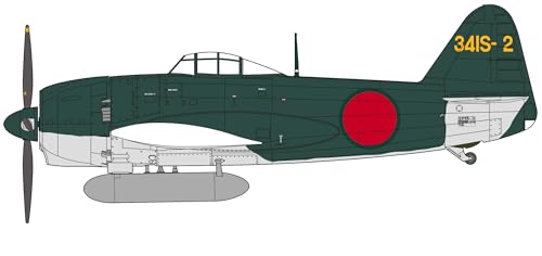Hasegawa 7541 Modellbausatz, Mehrfarbig von Hasegawa