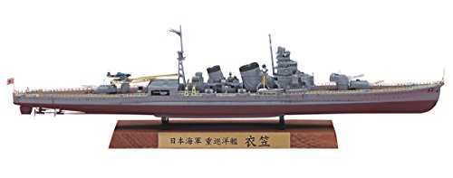 Hasegawa CH119 1/700 Jap. Navy Heavy CruiserKinugasa Full Hull Special von Hasegawa