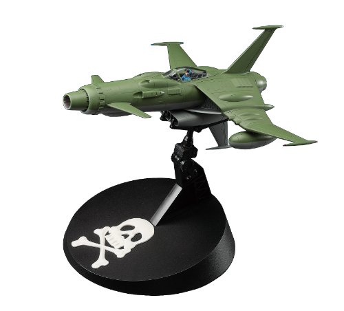 Hasegawa CW01 Space Wolf B/W 190 Captain Herlock Modellbau, Hobby, Zusammenbau, detailliert, Grün von Hasegawa