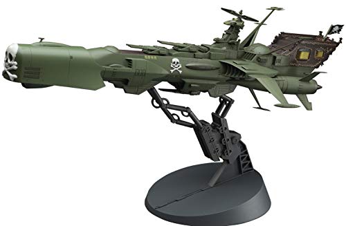 Hasegawa CW05-1/1500 Space Pirate Battleship Arcadia, Mittel von Hasegawa