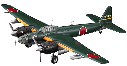 Hasegawa E47 Modellbausatz, Mehrfarbig von Hasegawa