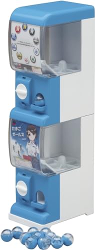 Hasegawa Capsule Toy Machine (1/12 Scale) (Plastic Model) von Hasegawa