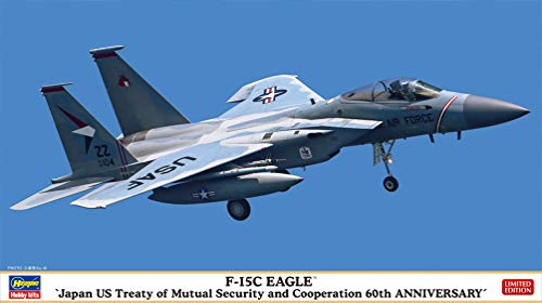 Hasegawa HA02360 Air Force 1/72 F-15C Eagle, Mehrfarbig von Hasegawa
