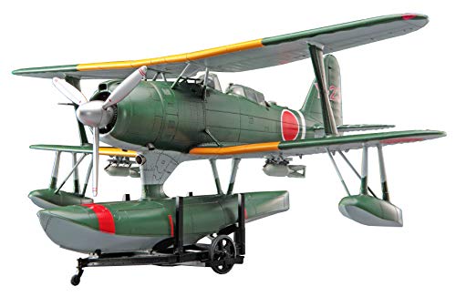 Hasegawa JT96 - Mitsubishi F1M2 Type Zero Observation Seaplane (PETE) Model von Hasegawa