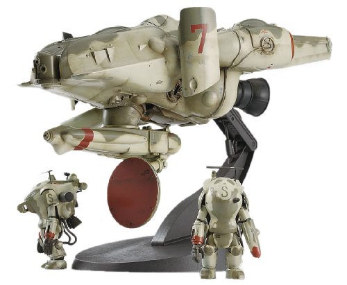 Hasegawa MK03 - Lunadiver Stingray Hasegawa MK03 - Lunadiver Stingray von Hasegawa