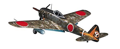 Hasegawa Maßstab: 1: 48 "KI43 Late Version Oscar Model Kit Hasegawa Maßstab: 1: 48 "KI43 Late Version Oscar Model Kit von Hasegawa