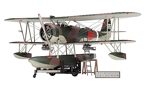 Hasegawa SP568 Modellbausatz, Mehrfarbig Hasegawa SP568 Modellbausatz, Mehrfarbig von Hasegawa