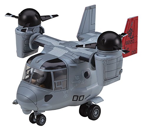 Hasegawa TH25 - Egg Plane MV22 Osprey, Keine. Hasegawa TH25 - Egg Plane MV22 Osprey, Keine. von Hasegawa