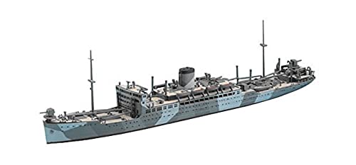Hasegawa WL522 / 49522-1/700 Japanese Submarine Depot Ship, Grau Hasegawa WL522 / 49522-1/700 Japanese Submarine Depot Ship, Grau von Hasegawa