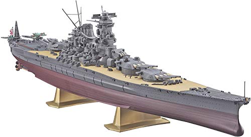 Hasegawa Z01 - 1/450 IJN Battleship Yamato von Hasegawa