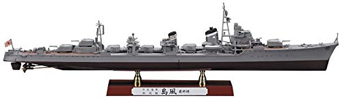 Hasegawa Z29-1/350 IJN Shimakaze Plastikmodellbausatz von Hasegawa