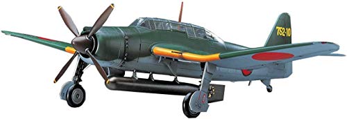 Hasegawa hajt49 Maßstab: 1: 48 "b7 a-2 ryuseikai Grace Kunststoff Modell von Hasegawa