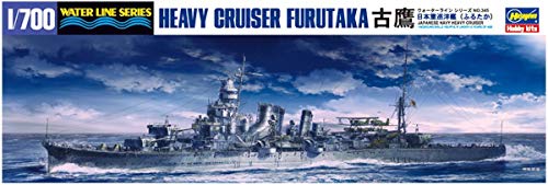 Hasegawa hwl345 Maßstab 1: 700 "Navy Heavy Cruiser furutaka Japanisch, Model Kit von Hasegawa
