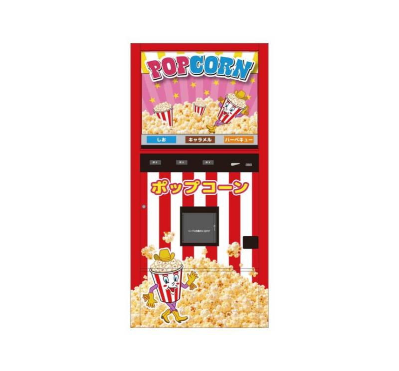 Historischer Verkaufsautomat, Popcorn Historischer Verkaufsautomat, Popcorn von Hasegawa