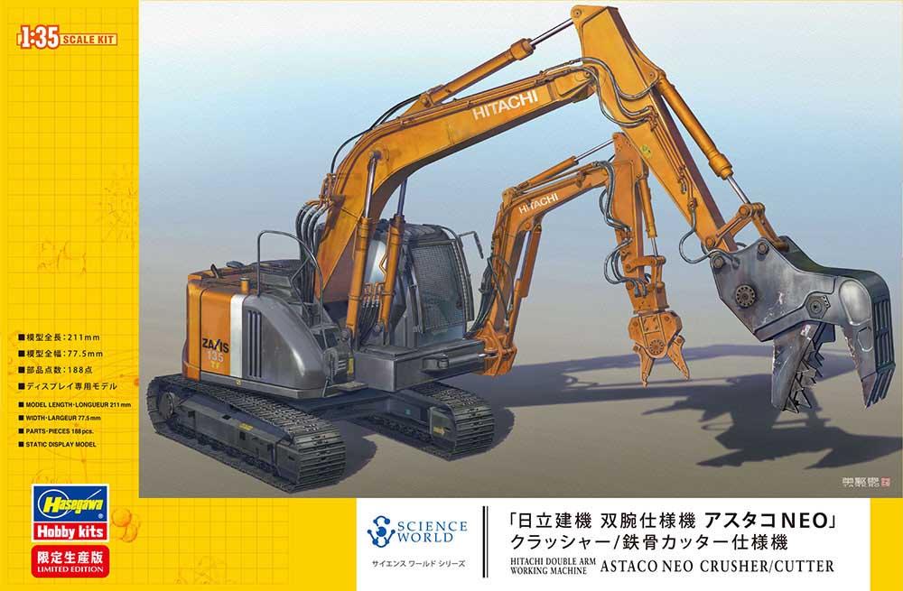 Hitachi Doppelarm-Bagger von Hasegawa