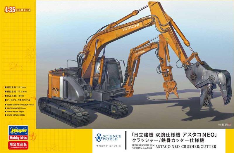Hitachi Doppelarm-Bagger von Hasegawa