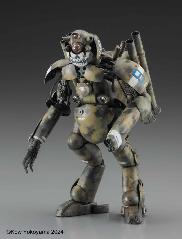 Humanoid Unmanned Interceptor Großer Hund Ausf. M Maskenball von Hasegawa