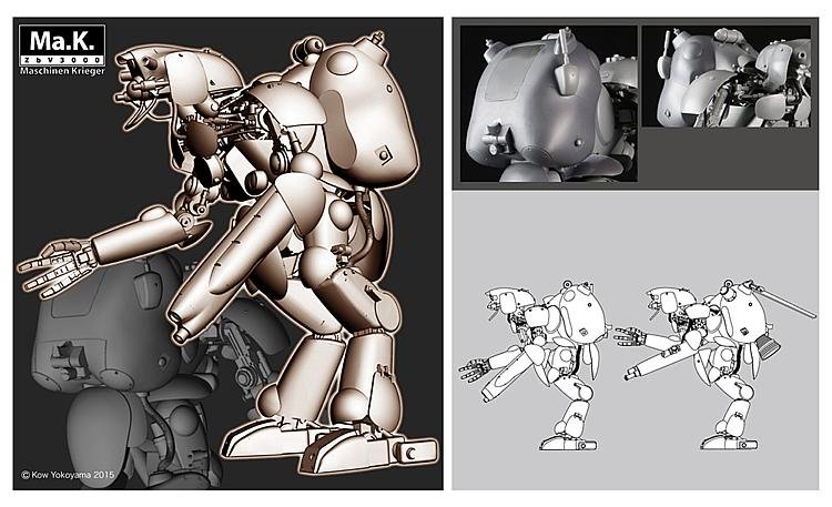 Humanoid Unmanned Interceptor VEGA/ALTAIR von Hasegawa