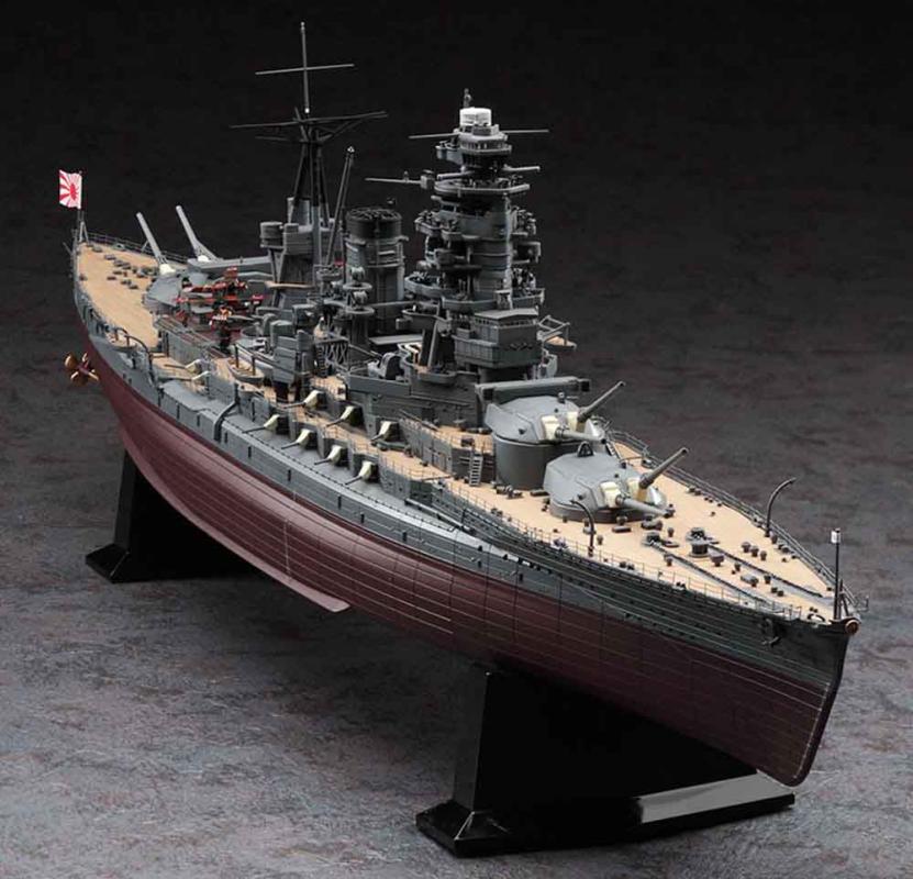 IJN Battleship Mutsu IJN Battleship Mutsu von Hasegawa