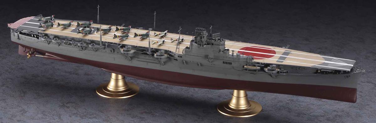 IJN Hiyo IJN Hiyo von Hasegawa