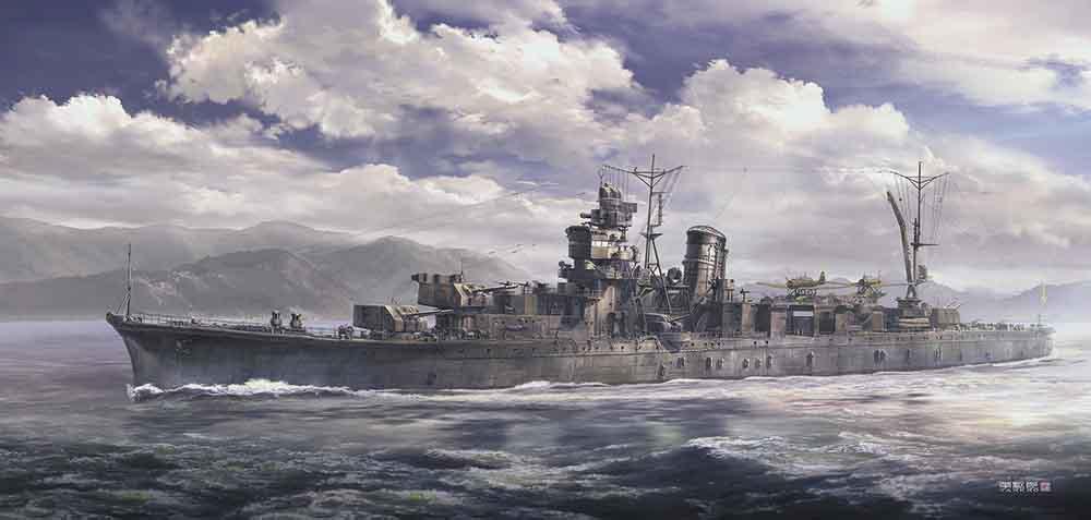 IJN Sakawa von Hasegawa