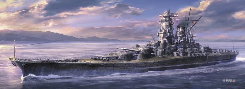 Ijn Battleship Yamato, 1945 von Hasegawa