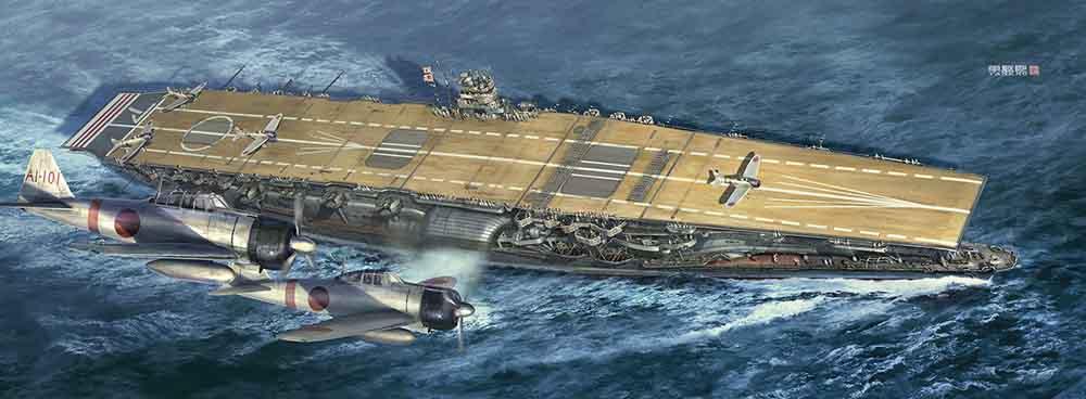 JIN Akagi, Pearl Harbour JIN Akagi, Pearl Harbour von Hasegawa
