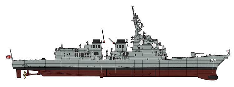 JMSDF DDG Atago, 2017 JMSDF DDG Atago, 2017 von Hasegawa
