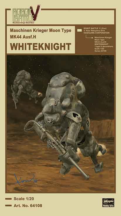 Kampfroboter V MaschinenKrieger Moon Type MK44 von Hasegawa