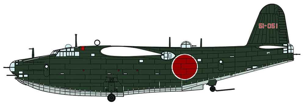 Kawanishi H8K2 Type 2 Flying Boat Model 12 Kawanishi H8K2 Type 2 Flying Boat Model 12 von Hasegawa