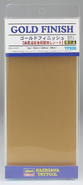 Klebefolie, Gold, 90 x 200 mm Klebefolie, Gold, 90 x 200 mm von Hasegawa