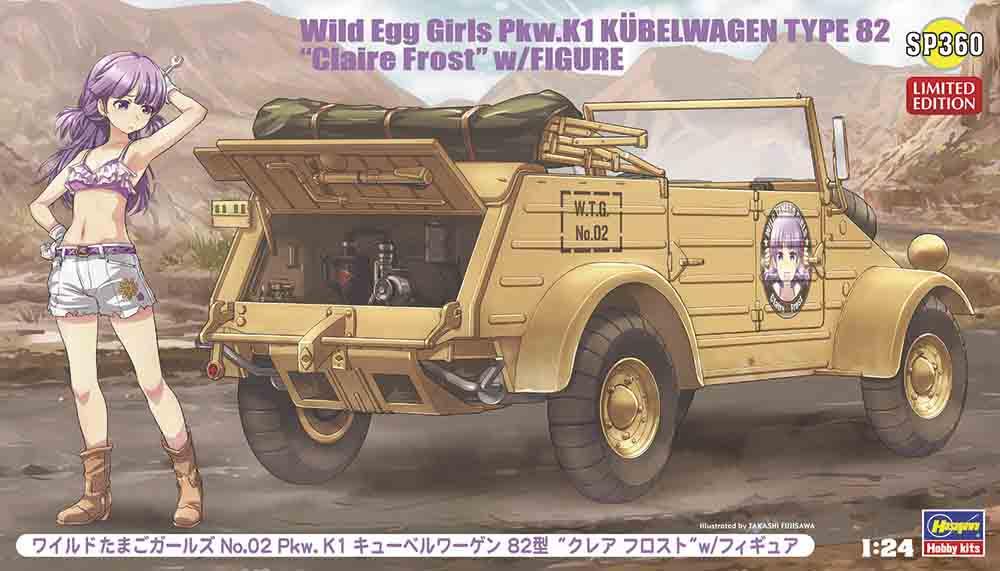 Kübelwagen Type 82, WildEGG Girls, mit Figur von Hasegawa