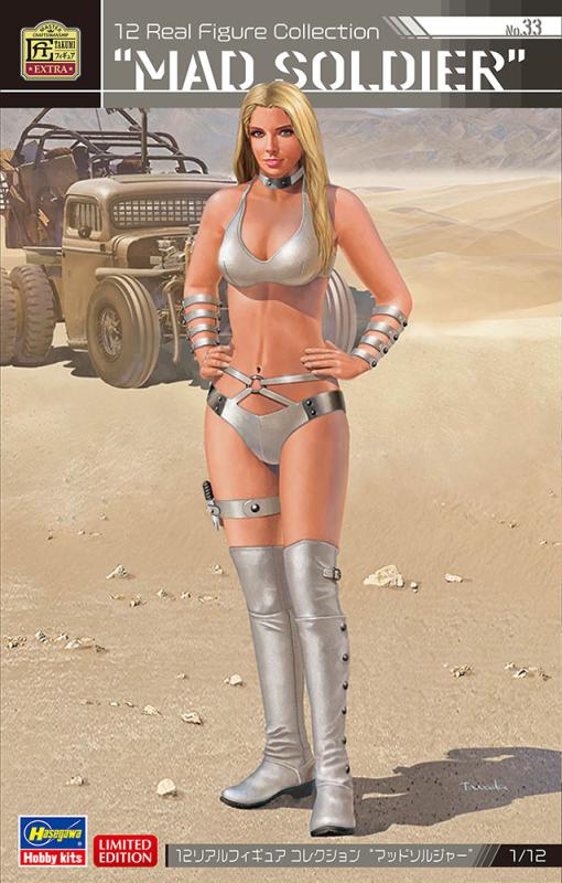 Mad Soldier - Real Figure Collection Nr. 33 Mad Soldier - Real Figure Collection Nr. 33 von Hasegawa