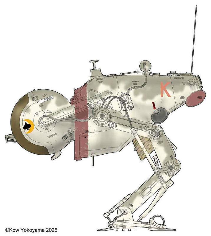 Maschinen-Krieger Luna Lum-168 Camel Maschinen-Krieger Luna Lum-168 Camel von Hasegawa
