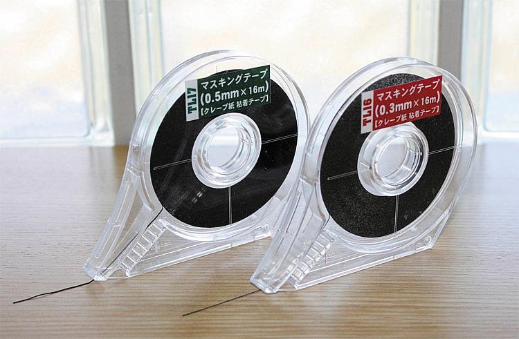 Maskierband, 0,3mm x 16m Maskierband, 0,3mm x 16m von Hasegawa