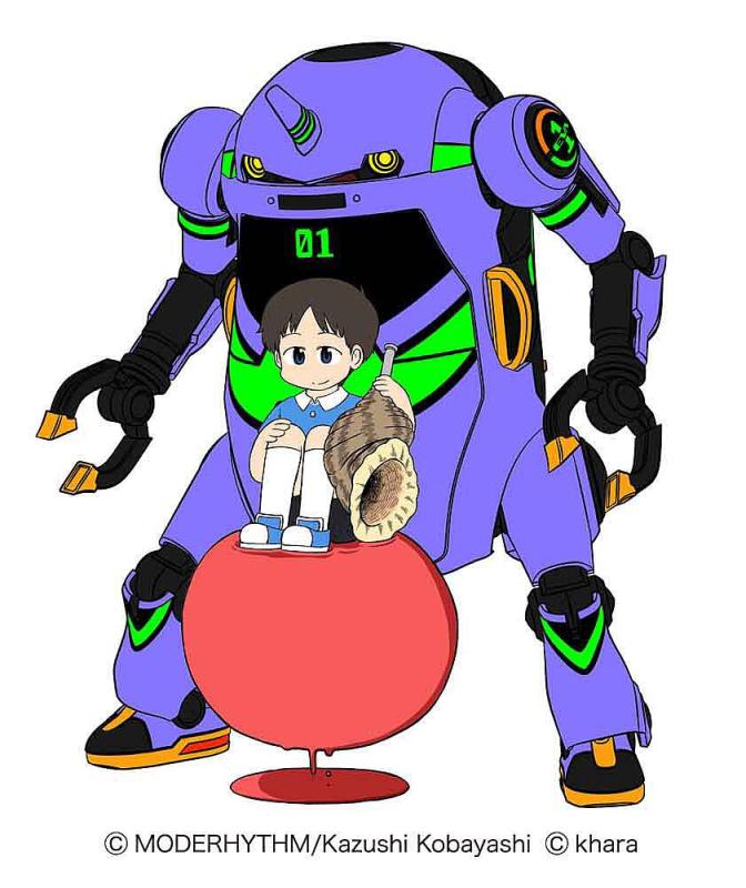 MechatroWeGo EVA Collab Series Vol. 1, Shogouki & Shinji Ikari von Hasegawa