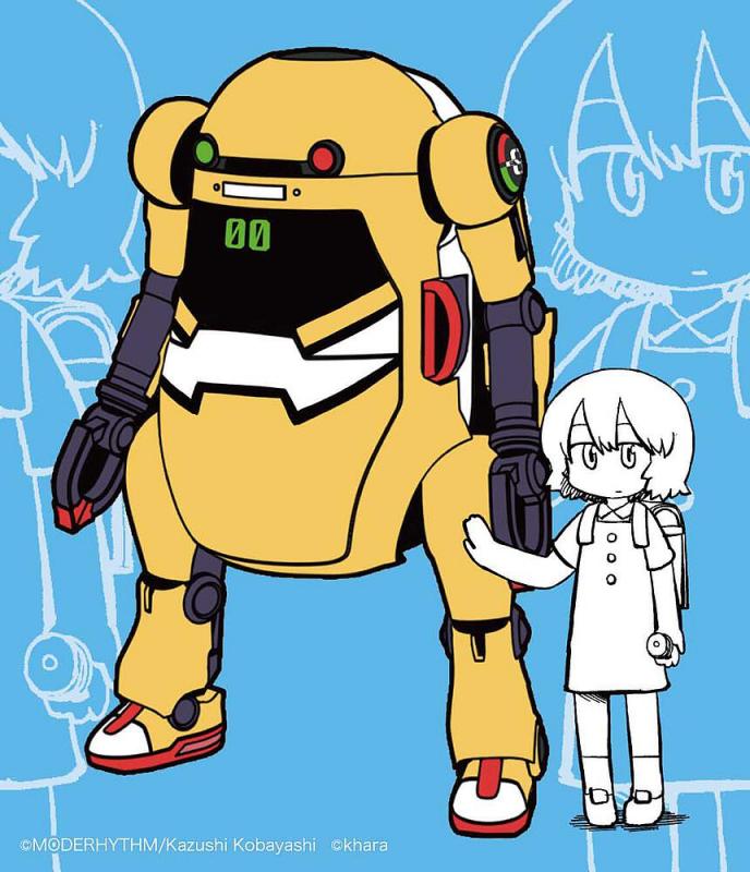 MechatroWeGo EVA Collab Series Vol. 1 von Hasegawa
