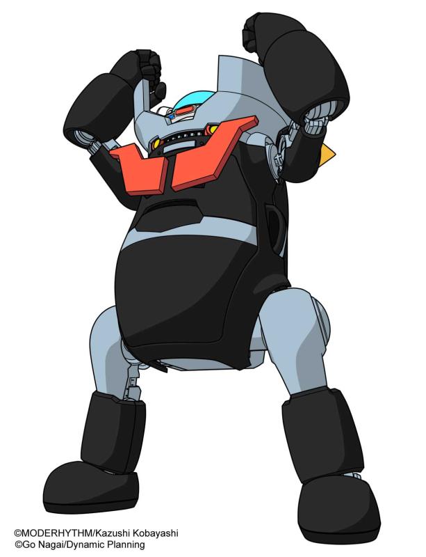 Mechatrowego Mazinger Collab - Vol.1 Mazinger Z von Hasegawa