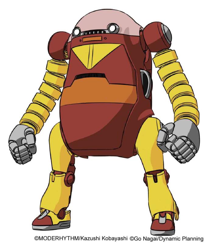 Mechatrowego Mazinger Collab Vol.2 Boss Borot Mechatrowego Mazinger Collab Vol.2 Boss Borot von Hasegawa