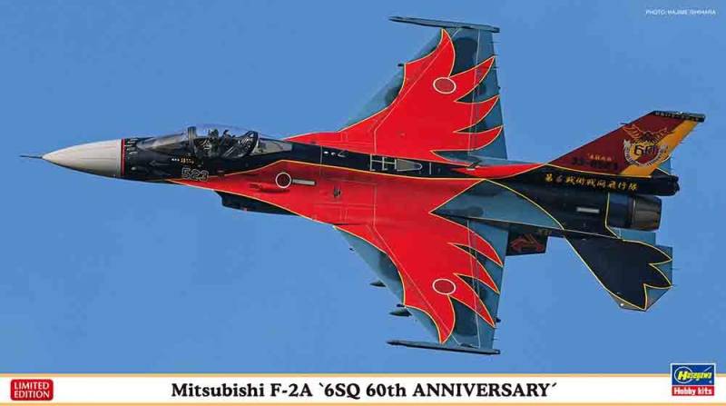Mitsubishi F2A, 6sq 60th Anniversary Mitsubishi F2A, 6sq 60th Anniversary von Hasegawa