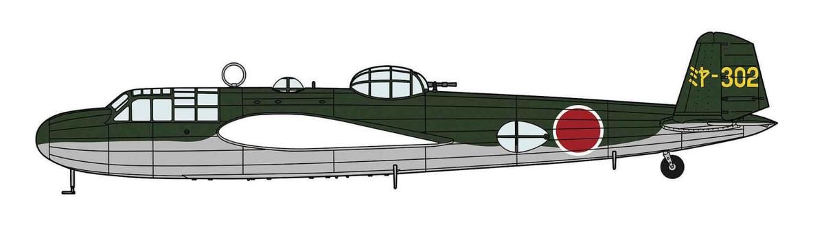 Mitsubishi G3M2/G3M3 Typ 96 Mitsubishi G3M2/G3M3 Typ 96 von Hasegawa
