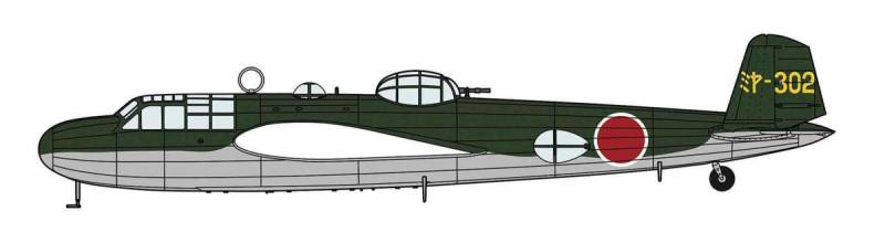 Mitsubishi G3M2/G3M3 Typ 96 von Hasegawa