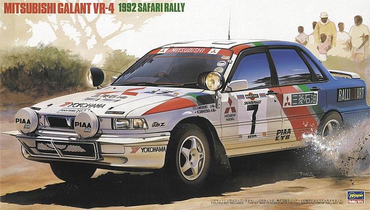 Mitsubishi Galant VR4, 1992 Safari Rally Mitsubishi Galant VR4, 1992 Safari Rally von Hasegawa