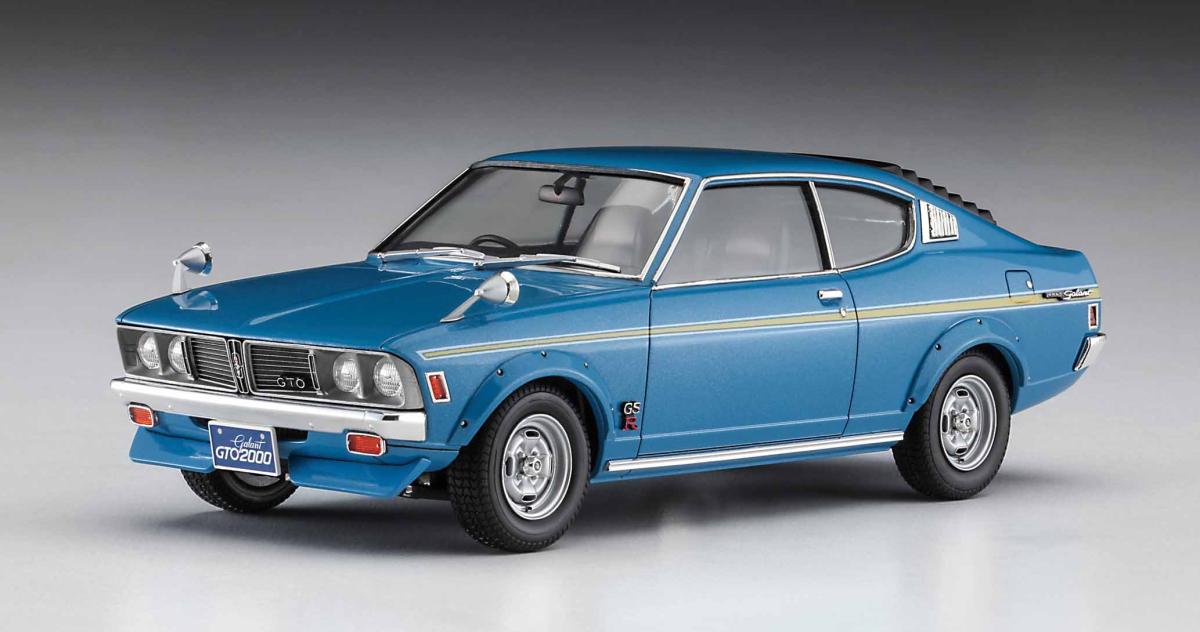 Mitsubishi Ganlant GTO 2000GSR Mitsubishi Ganlant GTO 2000GSR von Hasegawa
